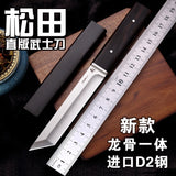2025 D2 Survival Knife Swiss Army Knife Japanese Hunting Knife Tactical Knife Blade Ebony Handle Knife | POPOTR™