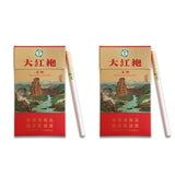 2025 Best Cigarettes For Sale Herbal Cigarettes Tobacco Herbal Smokes | POPOTR™