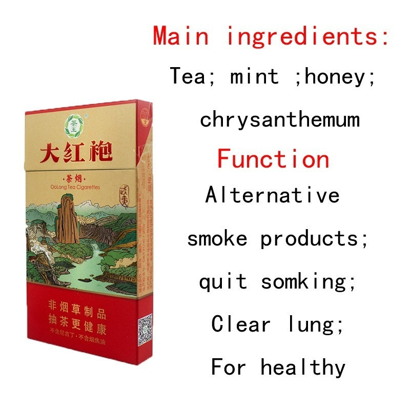 2025 Best Cigarettes For Sale Herbal Cigarettes Tobacco Herbal Smokes | POPOTR™