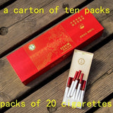 2025 Urte Cigaretter Til Salg Urte Smokes Bedste Cigaretter Sunde Cigaretter | POPOTR™