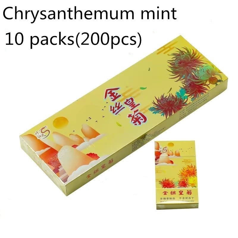 2025 Best Cigarettes For Sale Smoke Roses Herbal Smokes Tea Healthy Cigarettes | POPOTR™