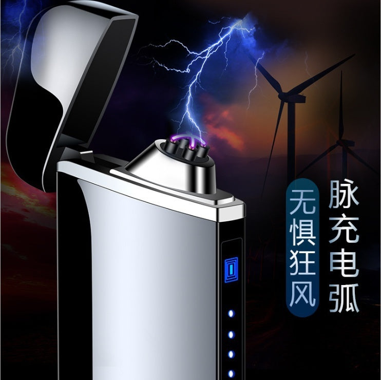 2025 Cool Lighters For Sale  Cigarette Lighter USB Lighter Windproof Lighter Rechargeable Lighter Electric Lighters Best Cigar Lighter | POPOTR™