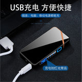 2025 Cigarette Lighter Metal Lighter USB Lighter Windproof Lighter Electric Lighters Cool Lighters For Sale Cigar Lighter  Arc Lights| POPOTR™