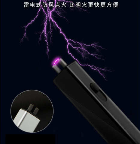 2025 Cigarette Lighter Metal Lighter USB Lighter Windproof Lighter Custom Lighters Best Cigar Lighter | POPOTR™