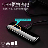 2025 Best Cigar Lighter Cigarette Lighter USB Lighter Windproof Lighter Cool Lighters For Sale    | POPOTR™