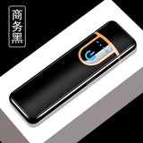 2025 Best Cigar Lighter Cigarette Lighter USB Lighter Windproof Lighter Cool Lighters For Sale    | POPOTR™