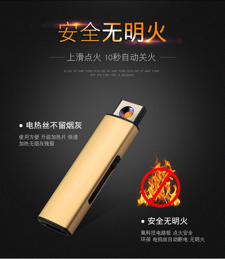 2025 Cigarette Lighter USB Lighter Windproof Lighter Rechargeable Lighter  Cool Lighters For Sale   Best Cigar Lighter  Electric Lighter | POPOTR™