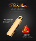 2025 Cigarette Lighter USB Lighter Windproof Lighter Rechargeable Lighter  Cool Lighters For Sale   Best Cigar Lighter  Electric Lighter | POPOTR™