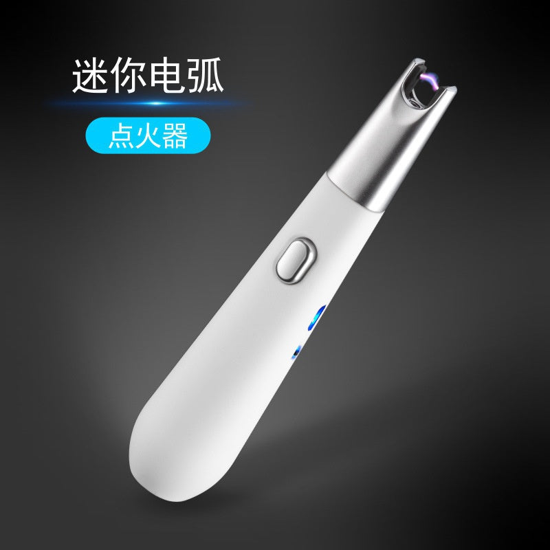 2025 Cigarette Lighter USB Lighter Windproof Lighter Arc Lights| POPOTR™