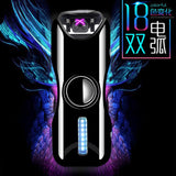2025 Cigarette Lighter USB Lighter Windproof Lighter Creative Lighters Arc Lights| POPOTR™