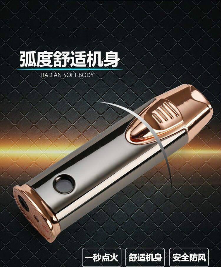 2025 Cigarette Lighter Metal Lighter Windproof Lighter Personalized Lighters For Sale | POPOTR™