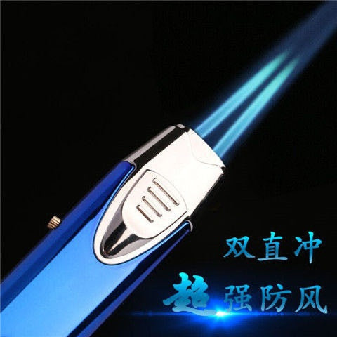 2025 Cigarette Lighter Metal Lighter Windproof Lighter Personalized Lighters For Sale | POPOTR™