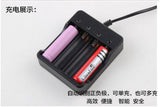 18650 charger 4-slot 18650 4-slot charger with cable bright flashlight lithium battery charger