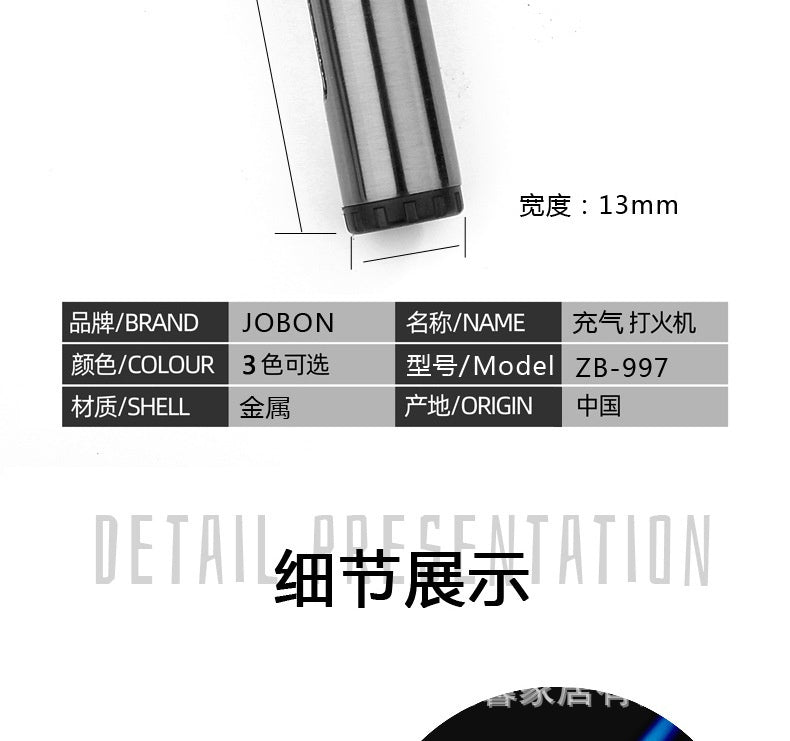 2025 Cigarette Lighter Metal Lighter Personalized Lighters For Sale| POPOTR™