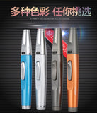 2025 Cigarette Lighter Custom Lighters For Sale   Gas Lighter  Windproof Lighter Bunnings | POPOTR™