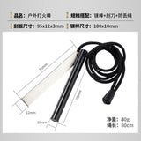 Flintstone white steel scraper ignition rod outdoor survival ignition tool high-speed steel ignition rod waterproof EDC equipment