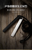 Flintstone white steel scraper ignition rod outdoor survival ignition tool high-speed steel ignition rod waterproof EDC equipment