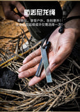 Flintstone white steel scraper ignition rod outdoor survival ignition tool high-speed steel ignition rod waterproof EDC equipment