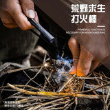 Flintstone white steel scraper ignition rod outdoor survival ignition tool high-speed steel ignition rod waterproof EDC equipment