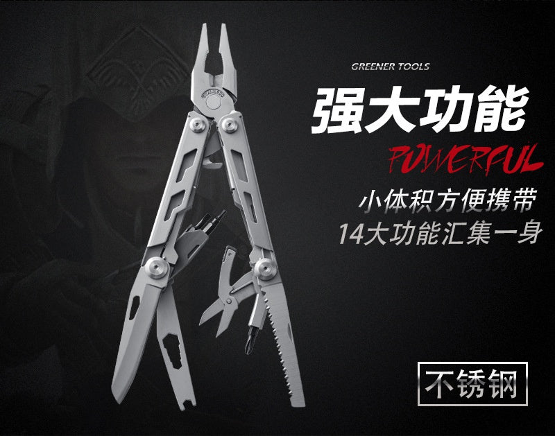 Tactical multifunctional pliers folding combination edc knife tool camping survival equipment universal tool pliers