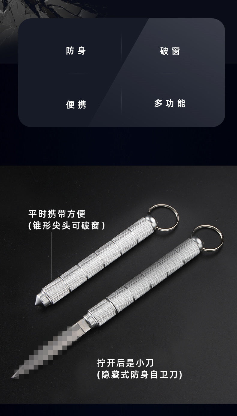 Best selling portable outdoor broken window girl self-defense self-defense knife stainless steel Pu'er tea knife wholesale