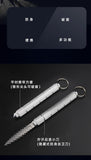 Best selling portable outdoor broken window girl self-defense self-defense knife stainless steel Pu'er tea knife wholesale