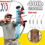 2025 Shooting Fish Bow and Arrows Hunting Bow | POPOTR™
