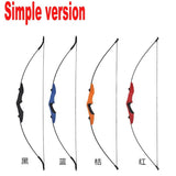 2025 Shooting Fish Bow and Arrows Hunting Bow | POPOTR™