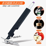 New metal ignition gun USB charging pulse igniter four in one open bottle open wine ignition gun