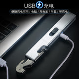 New metal ignition gun USB charging pulse igniter four in one open bottle open wine ignition gun
