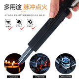 New metal ignition gun USB charging pulse igniter four in one open bottle open wine ignition gun