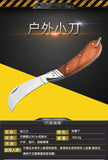 Knife Handle Wood Knife Fish Stainless Steel Knife