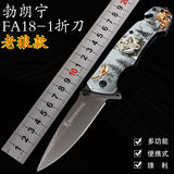 2025 Survival Knife Folding Knife Hunting Knife Stainless Steel Knife Browning Knife | POPOTR™