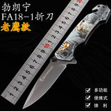 2025 Survival Knife Folding Knife Hunting Knife Stainless Steel Knife Browning Knife | POPOTR™