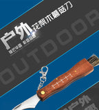 2025 Knife Handle Wood Mushroom Knife Fish Multi-purpose Knife | POPOTR™