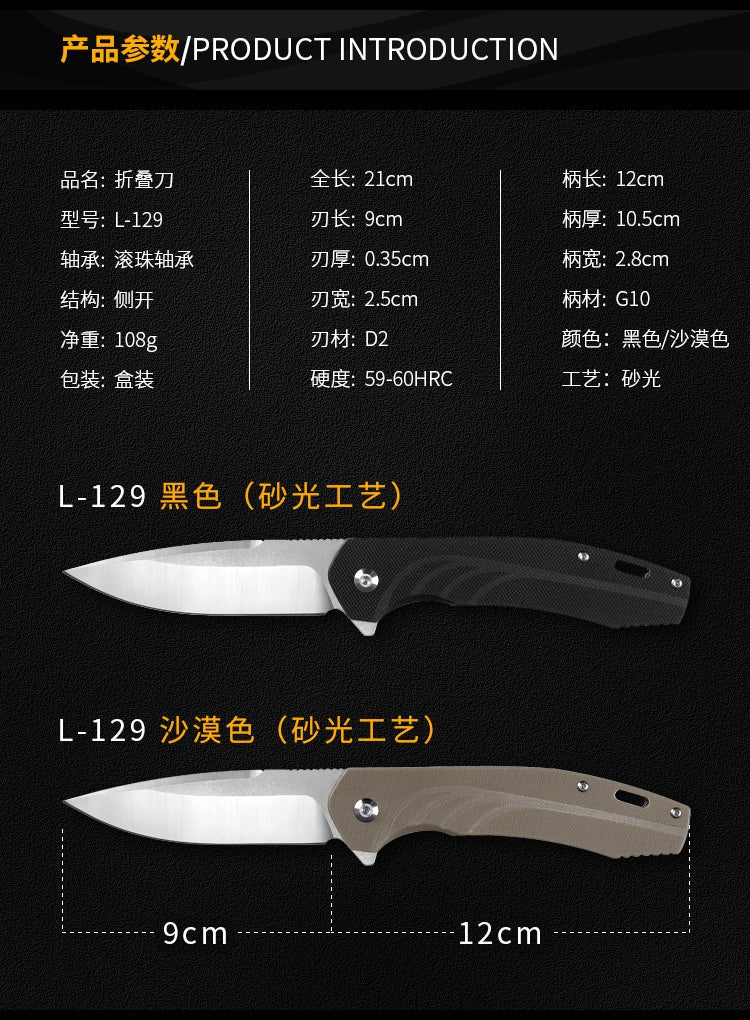 2025 Survival Knife Folding Knife Hunting Knife Stainless Steel Knife Fruit Knife| POPOTR™