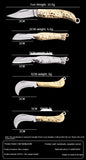 2025 31cm Folding Knife Hunting Knife Keychain Knife Self-defense Knife| POPOTR™