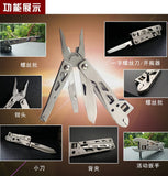 2025 Folding Knife Claw Knife Hunting Knife With Pliers Multifunction Knife | POPOTR™