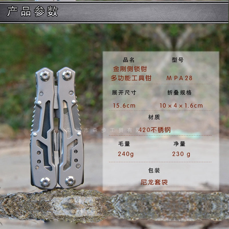 2025 Folding Knife Claw Knife Hunting Knife  With Pliers Multifunction Knife | POPOTR™
