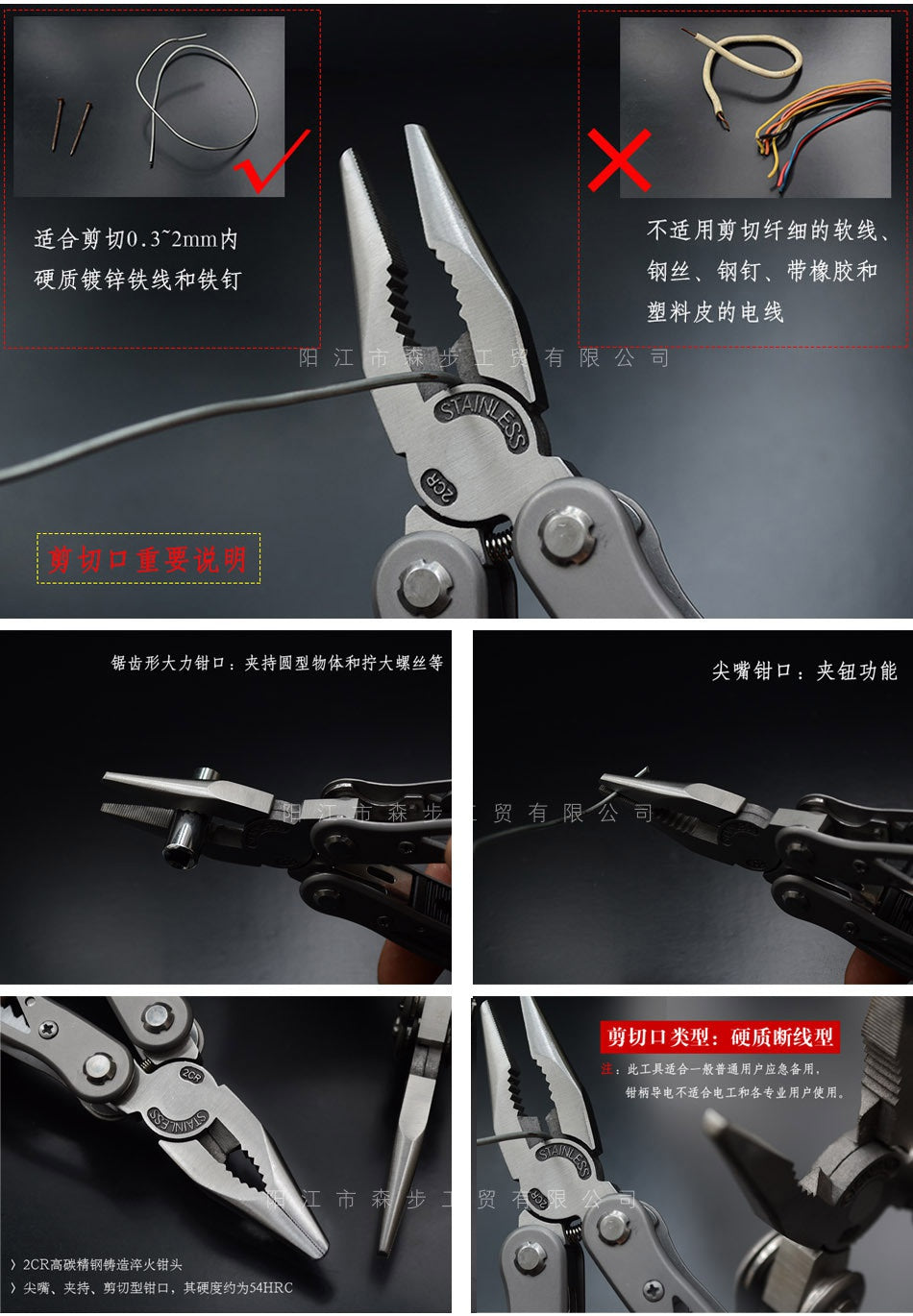 2025 Folding Knife Claw Knife Hunting Knife  With Pliers Multifunction Knife | POPOTR™