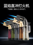 2025 Cigarette Lighter Metal Lighter Welding Gun Lighter Bunnings | POPOTR™