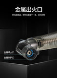 2025 Cigarette Lighter Metal Lighter Welding Gun Lighter Bunnings | POPOTR™