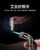 2025 Cigarette Lighter Metal Lighter Welding Gun Lighter Bunnings | POPOTR™