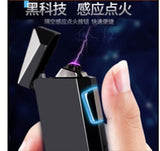 2025 Cigarettænder USB Lighter Vindtæt Lighter Creative Lighters Bedste Cigar Lighter Elektrisk Lighter | POPOTR™