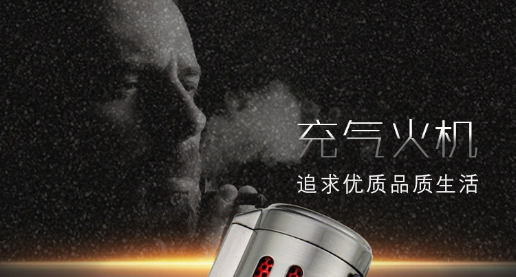 2025 Cool Lighters For Sale  Cigarette Lighter Windproof Lighter Creative Lighters Best Cigar Lighter  Fire lighter| POPOTR™