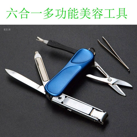 Six-in-one multi-function knife, mini small nail clippers, scissors, nail beauty combo,  outdoor gadget