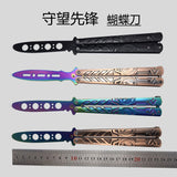 2025 Folding Knife Practice Butterfly Knife Hunting Knife Training Knife Stainless Steel Knife | POPOTR™