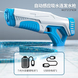 Spyra same L La electric water gun high pressure automatic water suction gun large capacity toy water gun
