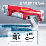 Spyra same L La electric water gun high pressure automatic water suction gun large capacity toy water gun